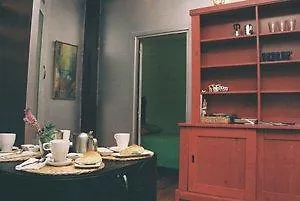 Apartamento Urrutitxo 아파트