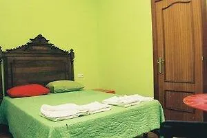 Apartamento Urrutitxo Apartamento *